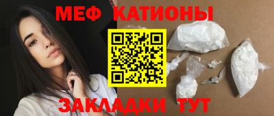 кокаин VHQ Пушкино