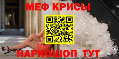 кокаин VHQ Пушкино