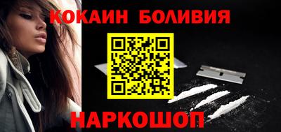 скорость mdpv Пугачёв