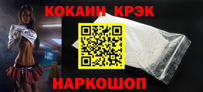 скорость mdpv Пугачёв
