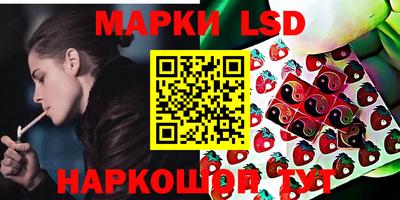 кокаин VHQ Пушкино
