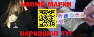 кокаин VHQ Пушкино