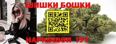скорость mdpv Пугачёв