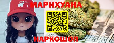 кокаин VHQ Пушкино
