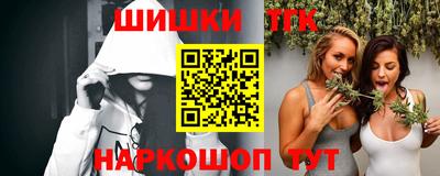 кокаин VHQ Пушкино