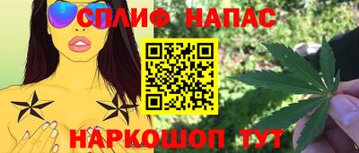 скорость mdpv Пугачёв