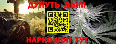 скорость mdpv Пугачёв
