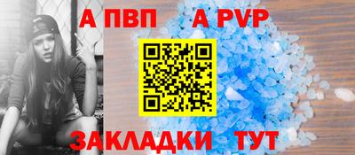 кокаин VHQ Пушкино
