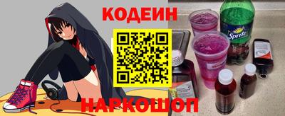 кокаин VHQ Пушкино