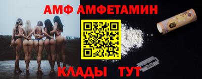 скорость mdpv Пугачёв