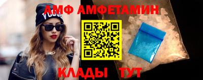 скорость mdpv Пугачёв