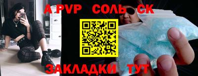 кокаин VHQ Пушкино