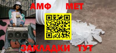 кокаин VHQ Пушкино