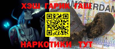 кокаин VHQ Пушкино