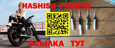 ALPHA PVP Пыть-Ях