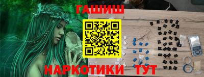 ALPHA PVP Пыть-Ях