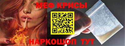 ALPHA PVP Пыть-Ях