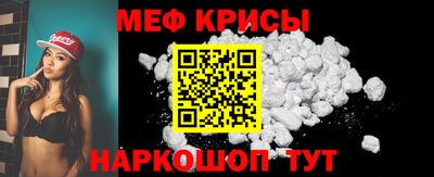 кокаин VHQ Пушкино
